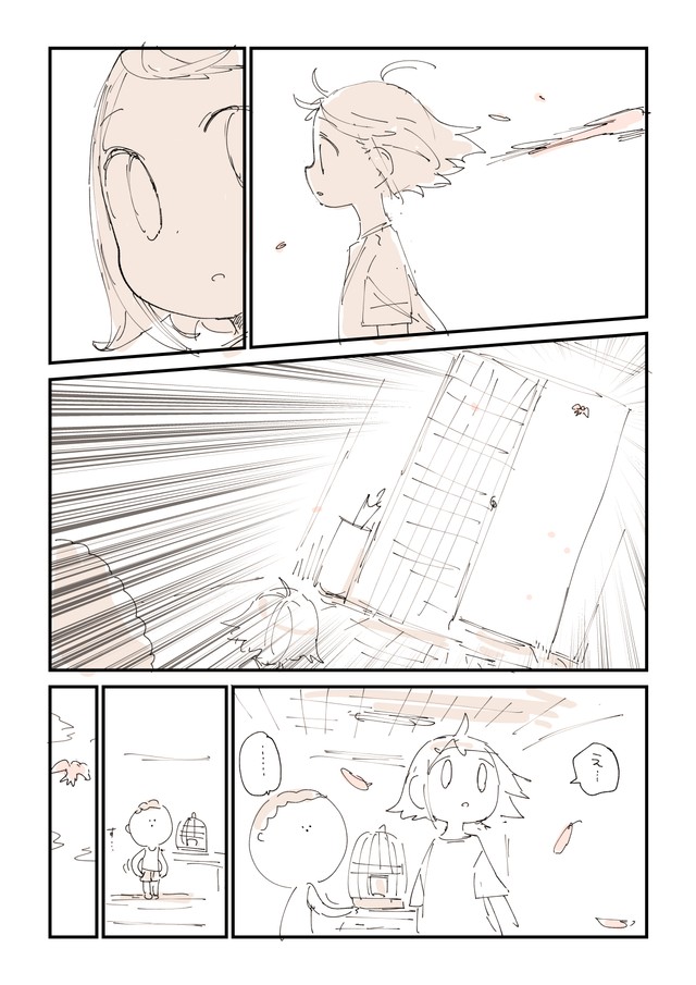 【漫画】『【閲覧注意】ともだちに不死鳥を逃がされた話』7（ぬこー様ちゃんさん提供）