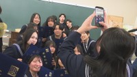 香川の県立高校で卒業式　高校生として最後の時間を仲間と過ごす