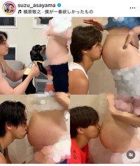 朝山すず（@suzu_asayama）さんのインスタグラムより