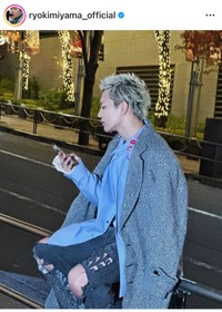 三山凌輝（@ryokimiyama_official）さんのインスタグラムより
