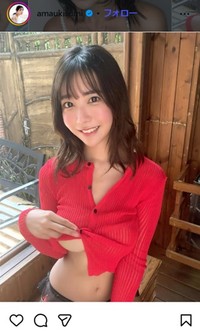 天羽希純のインスタグラム＠amaukisumiより