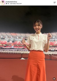 「カトリーナ」の愛称で親しまれるタレント加藤里奈さん（本人の公式インスタグラムから）