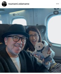 つまみ枝豆インスタグラム＠tsumami.edamameより