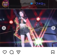 遠藤彩加里＝Juice＝Juiceのインスタグラム＠juice_juice_officialより