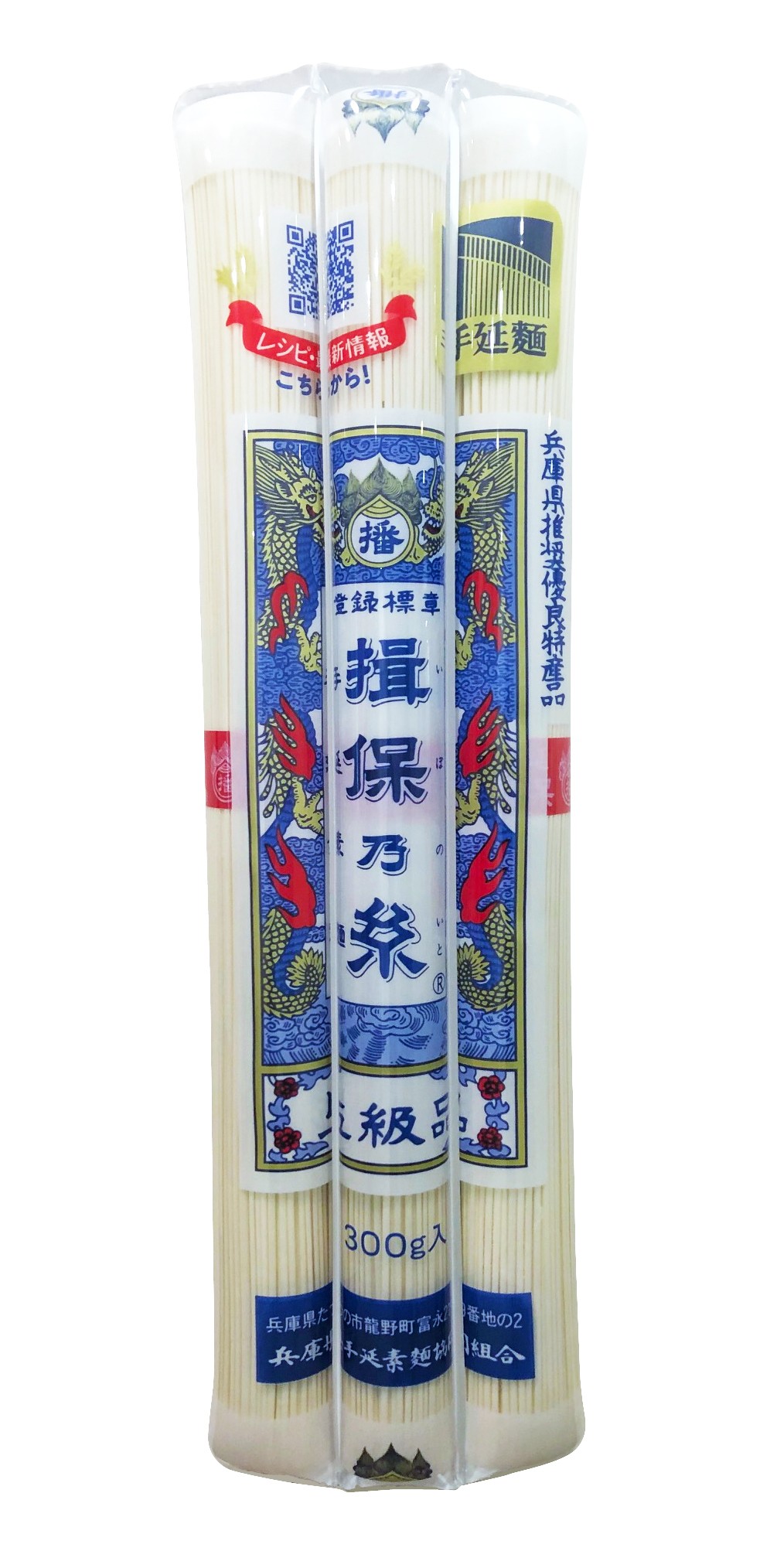 乗るしかない…このビッグそうめんに！ 揖保乃糸フロートでプール
