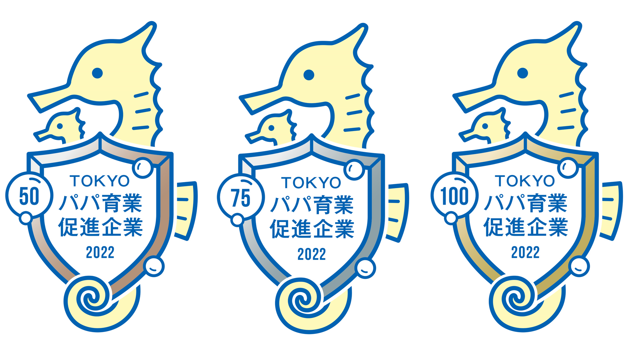 image09_ikugyo_logo