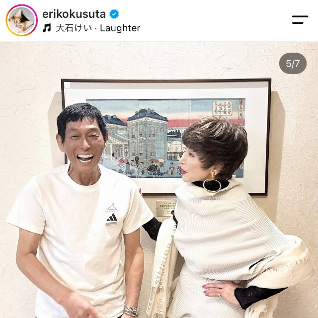 楠田枝里子さん（本人の公式インスタグラムから）