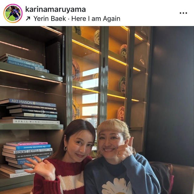 丸山桂里奈（@karinamaruyama）さんのインスタグラムより