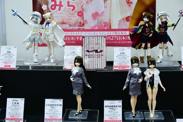 ホビーといえばフィギュアも忘れてはいけませんね