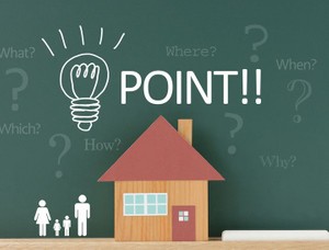 相続登記の申請義務化が決定　2024年までに施行される制度を解説