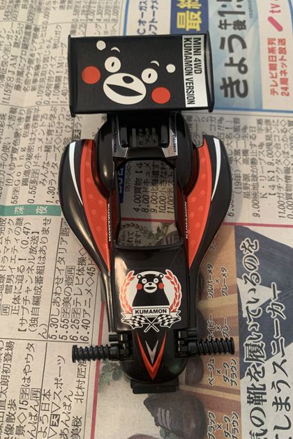 大人が夢中になるミニ四駆 四半世紀後の復帰「いいことは向こうから