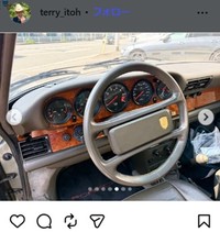 テリー伊藤のインスタグラム＠terry_itohより