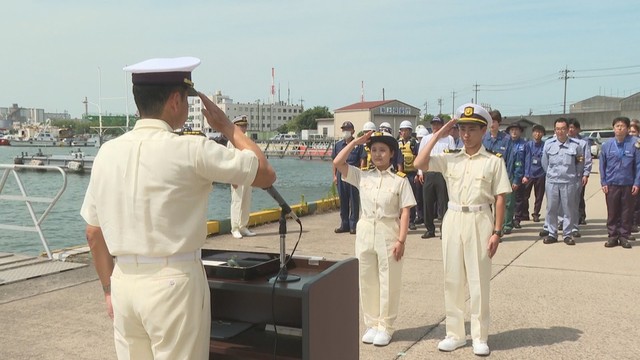 出発式　水島港　倉敷市