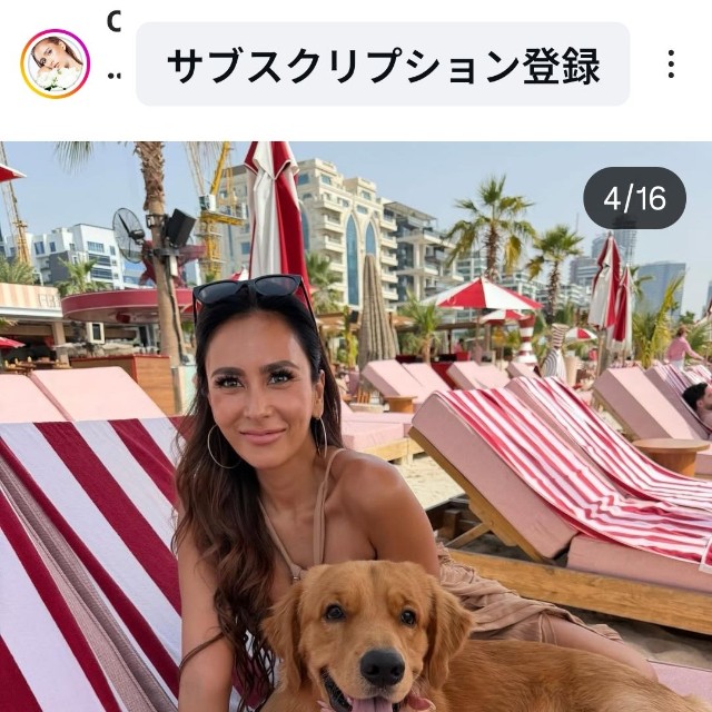 MALIA.(@official.malia)さんのインスタグラムより