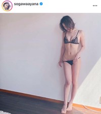 寒川綾奈インスタグラム(@sogawaayana)より