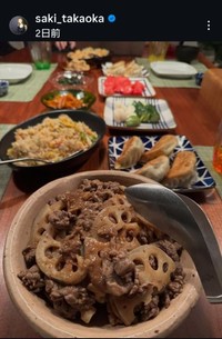 高岡早紀のインスタグラム@saki_takaokaより