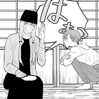 「キレイですよ」と言ってあげたものの…　©Natsuki Koike/SHINCHOSHA