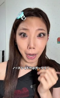 ノーズシャドウはガッツリ入れる／まりあさん（@maria_desutte）提供