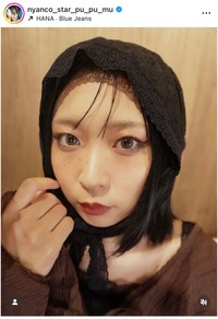 アンゴラ村長（@nyanco_star_pu_pu_mu）のインスタグラムより