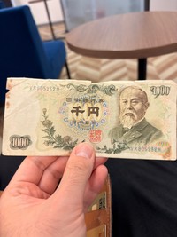 ふと出てきた見慣れないお札。交換してみようと銀行へ行ったものの…（上野ちゃんさんXより）
