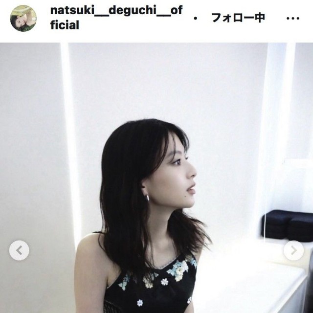 出口夏希のインスタグラム＠natsuki__deguchi__officialより