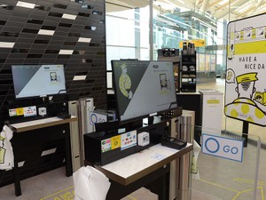 非接触の時代、「無人コンビニ」が集めた注目＜レビュー2020＞