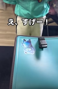 完成した熊五郎を見て感動する甥っ子さん／宇城聖矢さん（@ushirooooooo）提供