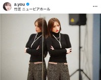 （浜崎あゆみ公式インスタグラムより）