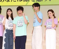 24時間テレビに意気込む（左から）芳根京子、内村光良、山崎育三郎、星野真里