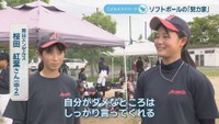岡山エンゼルス／桜田紅葉さん（中2）