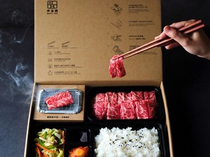 いつでもどこでも孤食でも　香港発の「弁当焼」がかなえるアツアツの炭火焼き肉