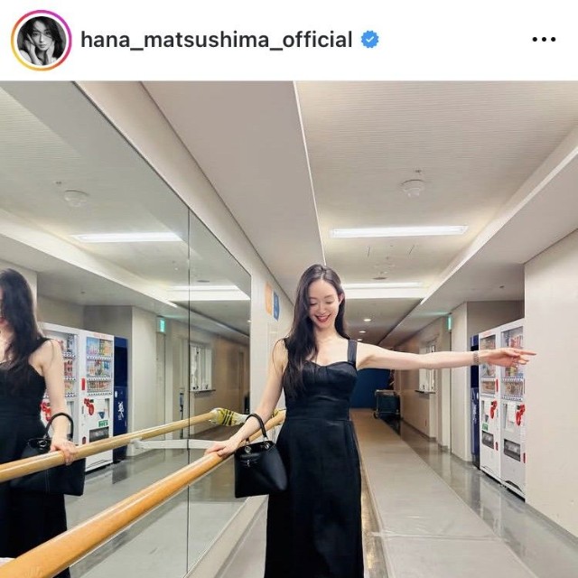 松島花インスタグラム＠hana_matsushima_officialより