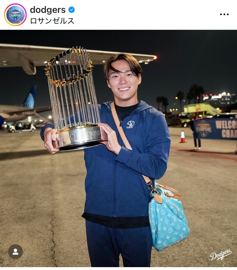 カッコよすぎて」山本由伸選手の首元に輝くネックレス…目を奪われる カッコよすぎて」山本由伸選手の首元に輝くネックレス…目を奪われる