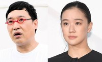 山里亮太＆蒼井優夫妻