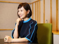 子育て、レトロ