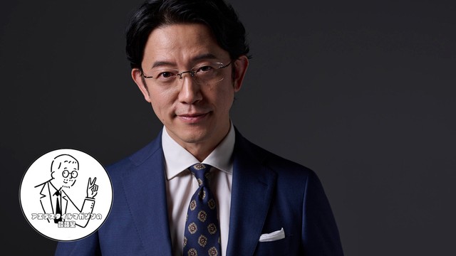 写真・図版