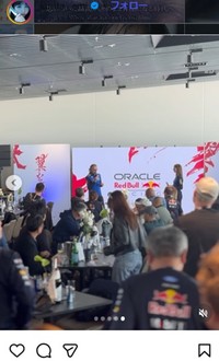 くりえみのインスタグラム＠kurita_emiより