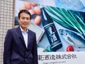 焼酎ブームは過ぎても　東酒造4代目の「興味を持つ入口」作るブランド戦略