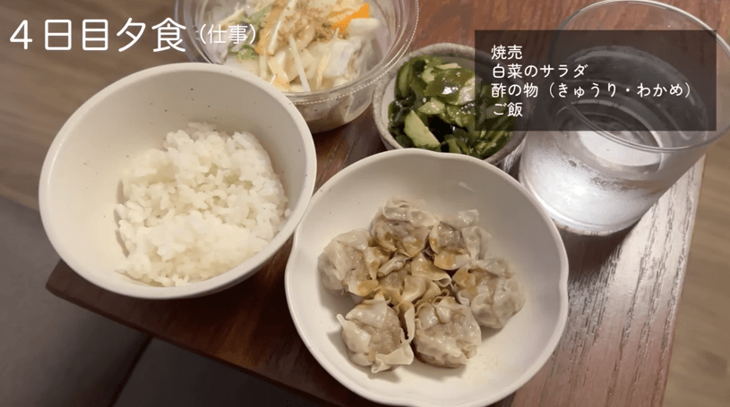 料理できない日はお惣菜を買うことも。「外食するより安いです」／よしみ子さん（@yoshimiko_desu_）提供