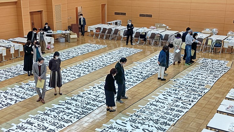 第68回全国少年新春書道展　入選作決まる
