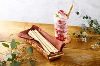 飲み終わったら食べられるのがうれしい「コロネクッキー」