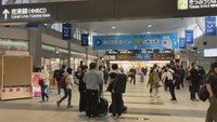 JR岡山駅　午前7時30分ごろ