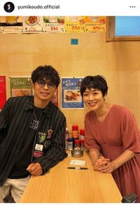 有働由美子さんのマネージャー公式インスタグラム（@yumikoudo.official）より