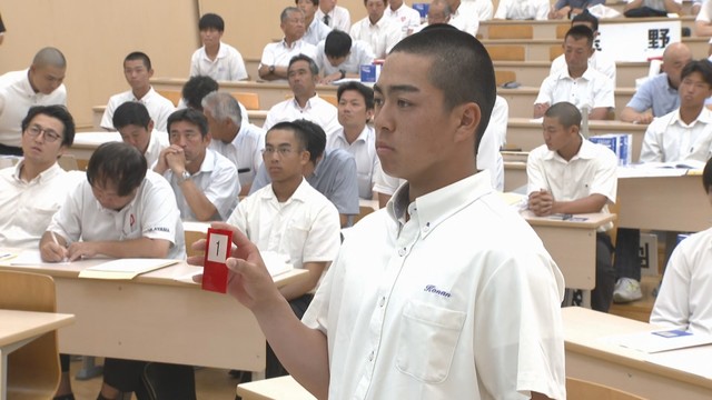 夏の高校野球岡山大会　組み合わせ決まる