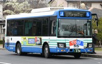 松江市内のバス停に停車した松江市営バス（資料）