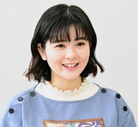田村芽実＝2023年