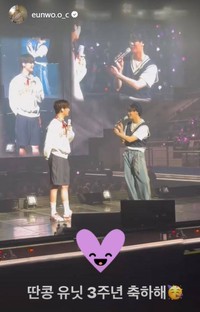 ASTRO チャウヌ チーム内ユニット「ムンビン＆ユンサナ」のデビュー3