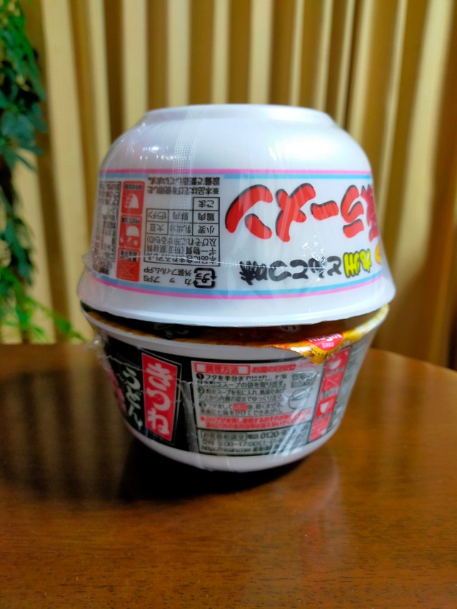 鹿児島市内が強風域にあった9月19日の18時30分頃に撮影した写真（徳留さん提供）