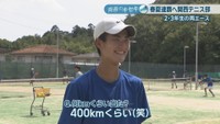 稗田光 選手（3年）