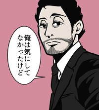 無意識で繰り出される素敵な言い回し（B.B軍曹さん提供）